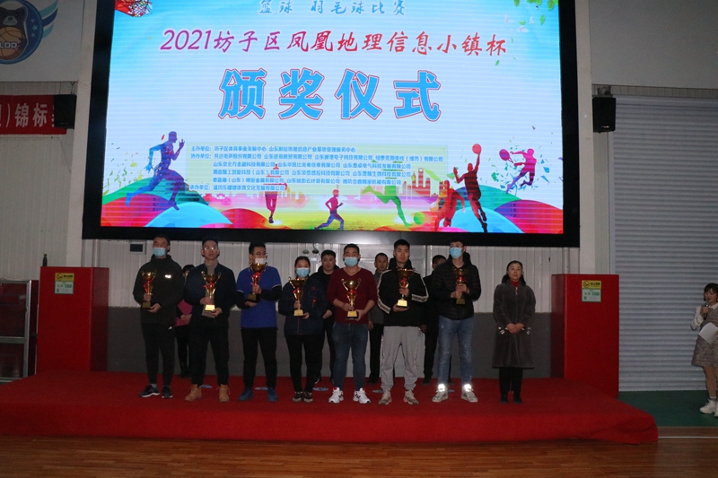 SG·亚洲胜游(中国区)官方网站
