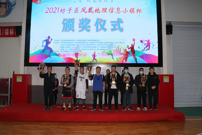 SG·亚洲胜游(中国区)官方网站