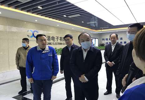 SG·亚洲胜游(中国区)官方网站
