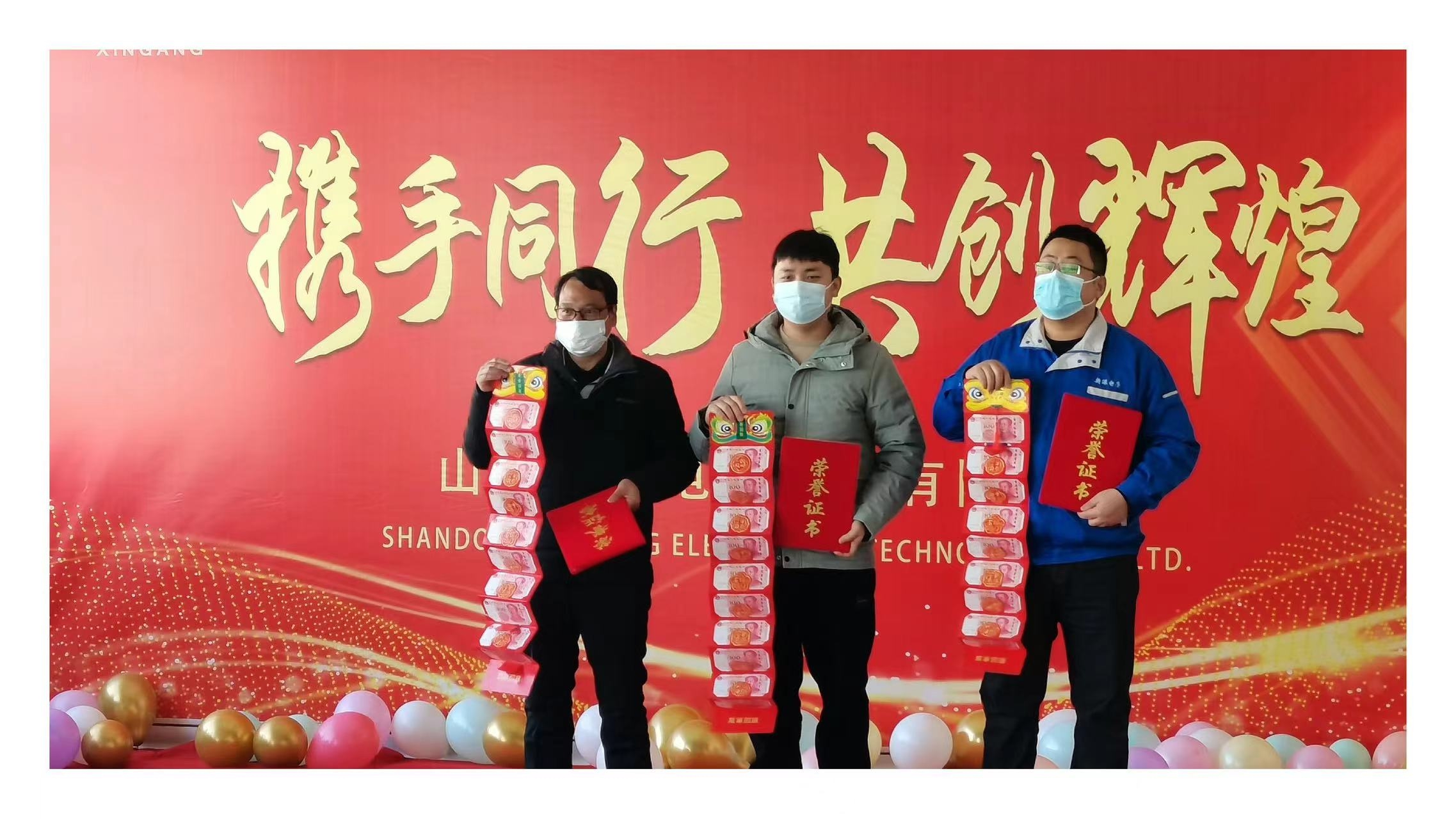 SG·亚洲胜游(中国区)官方网站