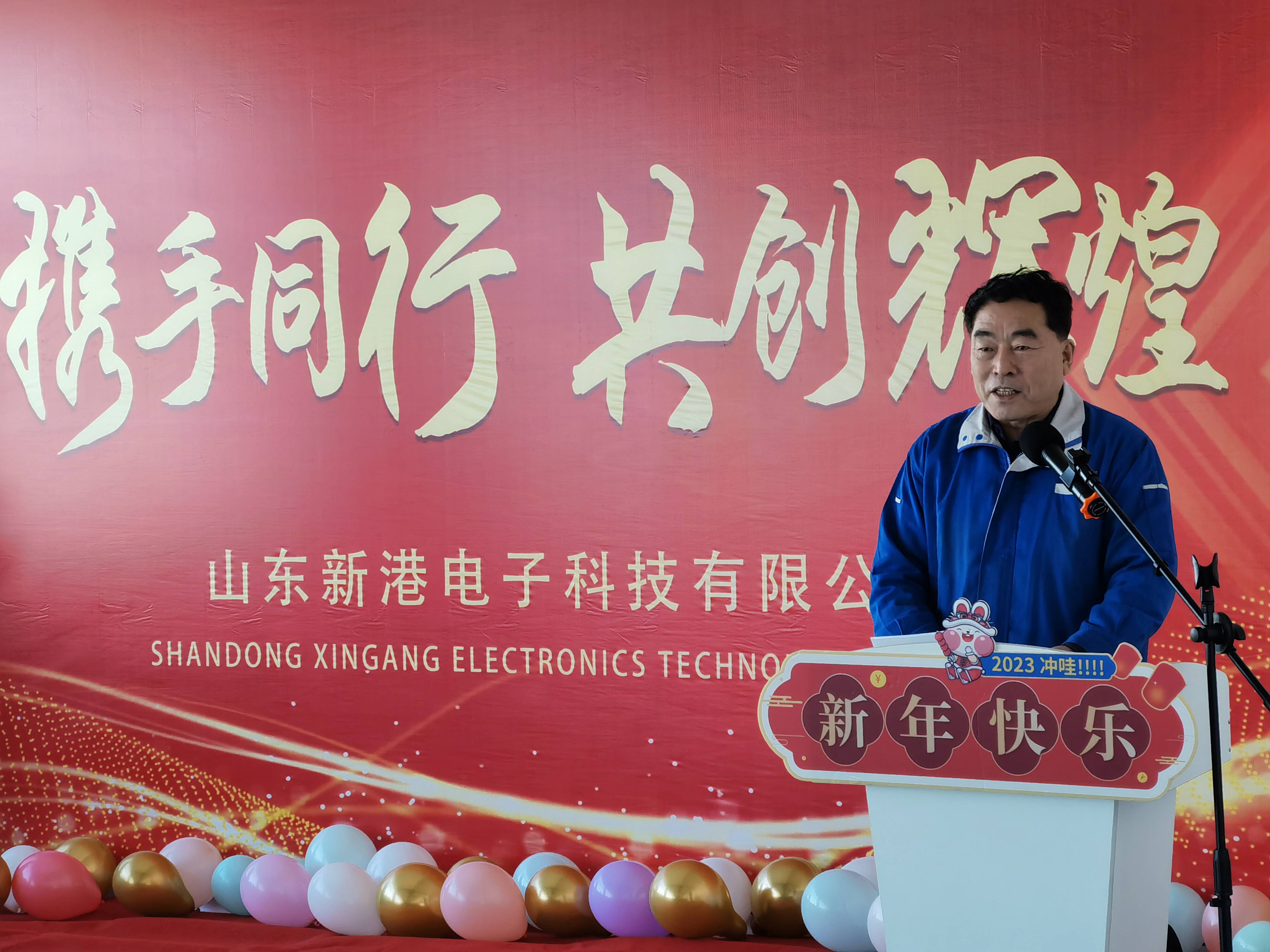 SG·亚洲胜游(中国区)官方网站