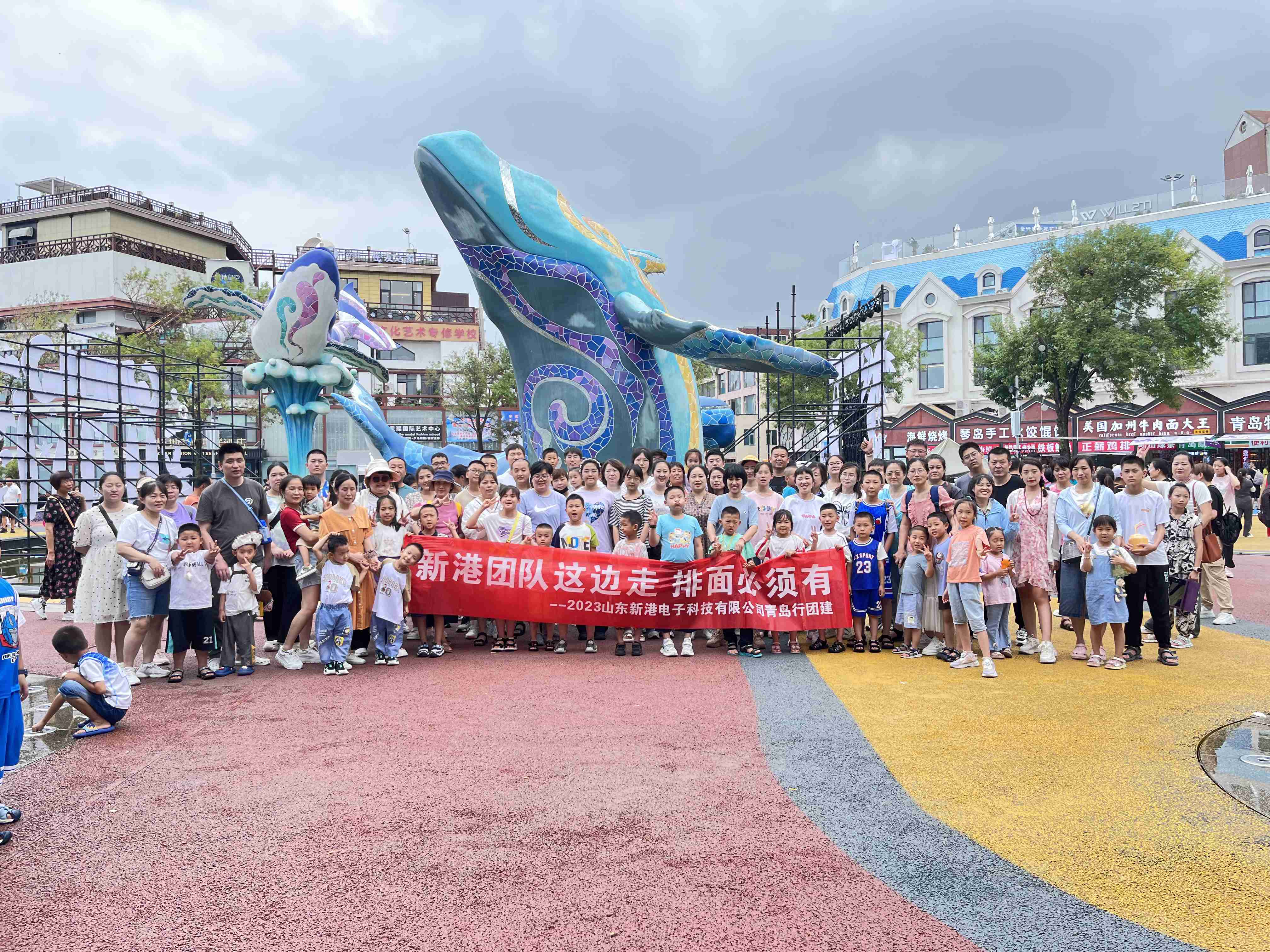 SG·亚洲胜游(中国区)官方网站