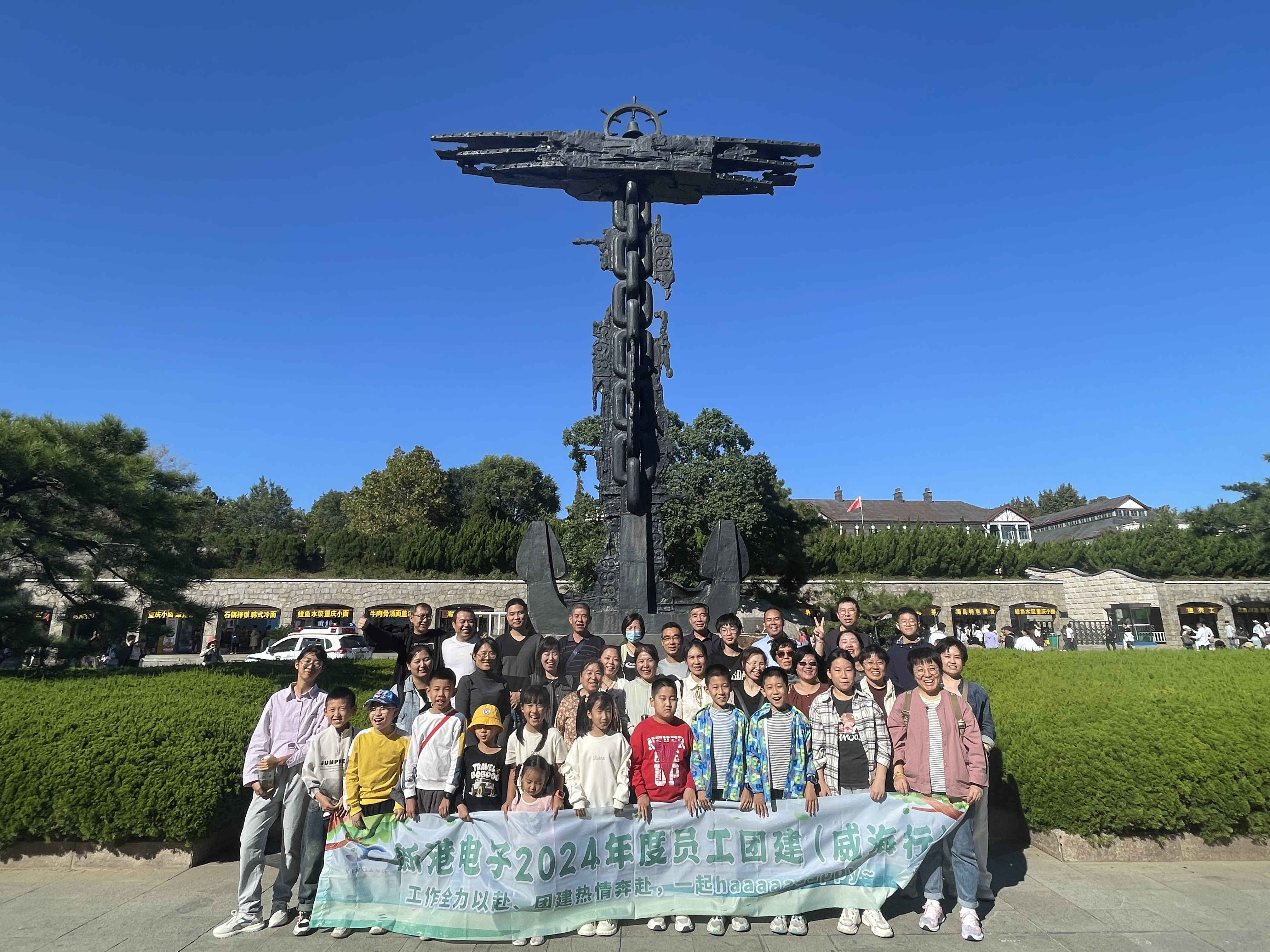 SG·亚洲胜游(中国区)官方网站