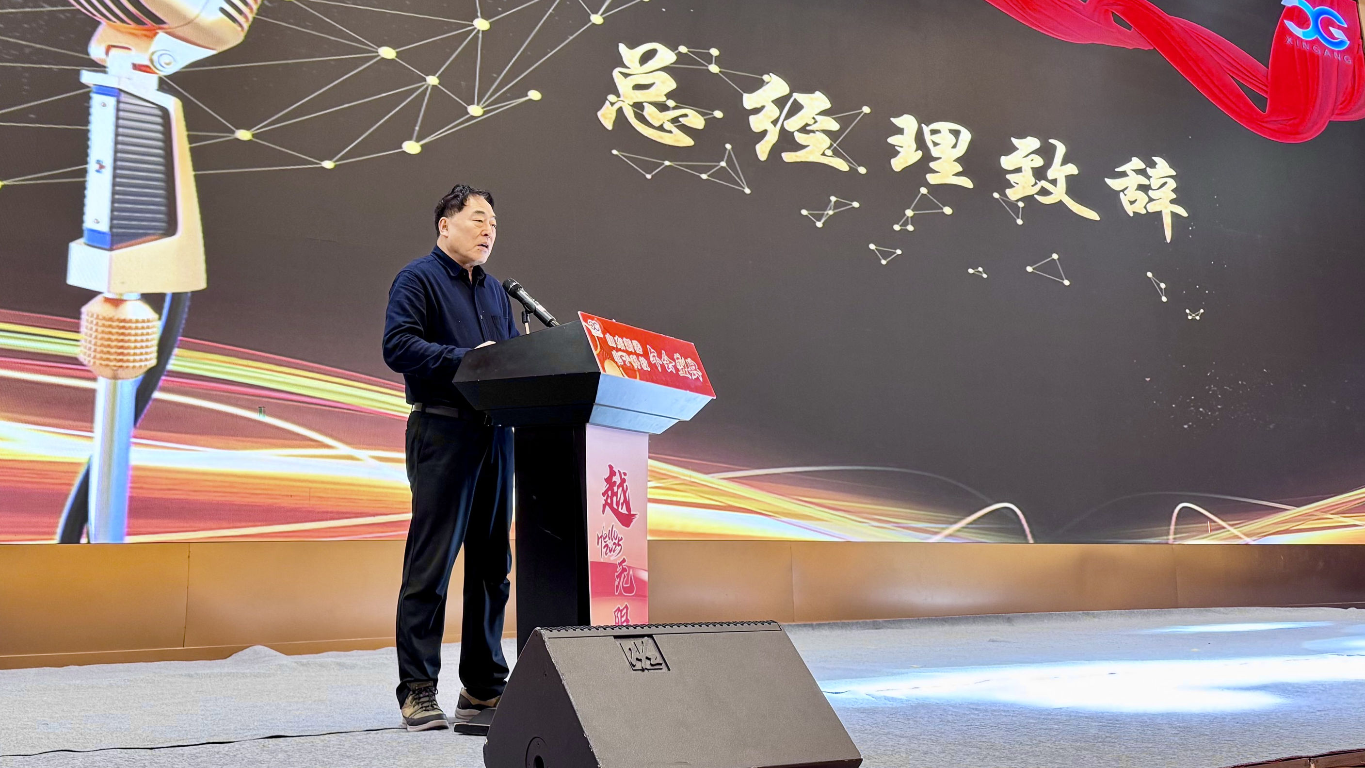 SG·亚洲胜游(中国区)官方网站