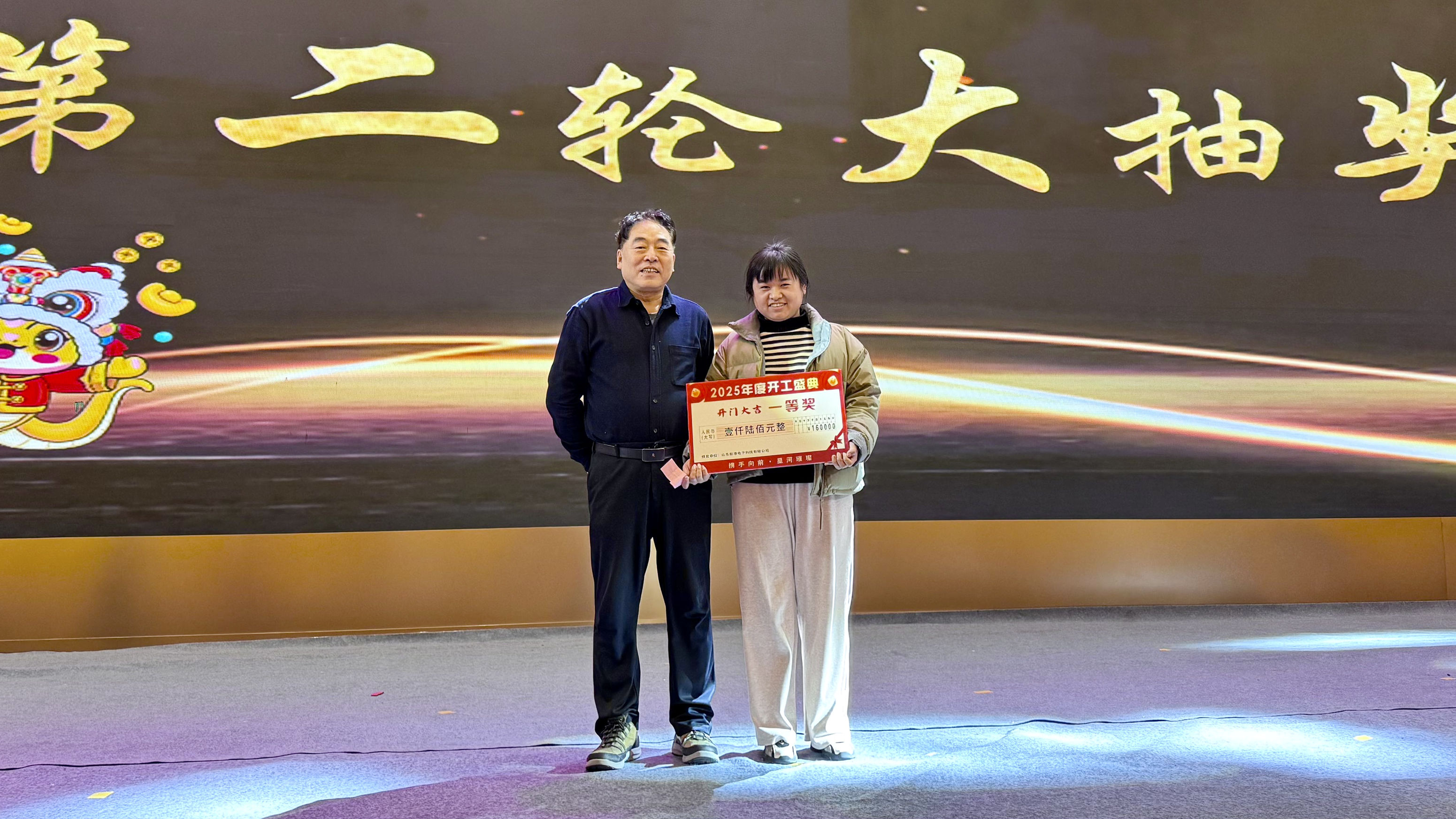 SG·亚洲胜游(中国区)官方网站