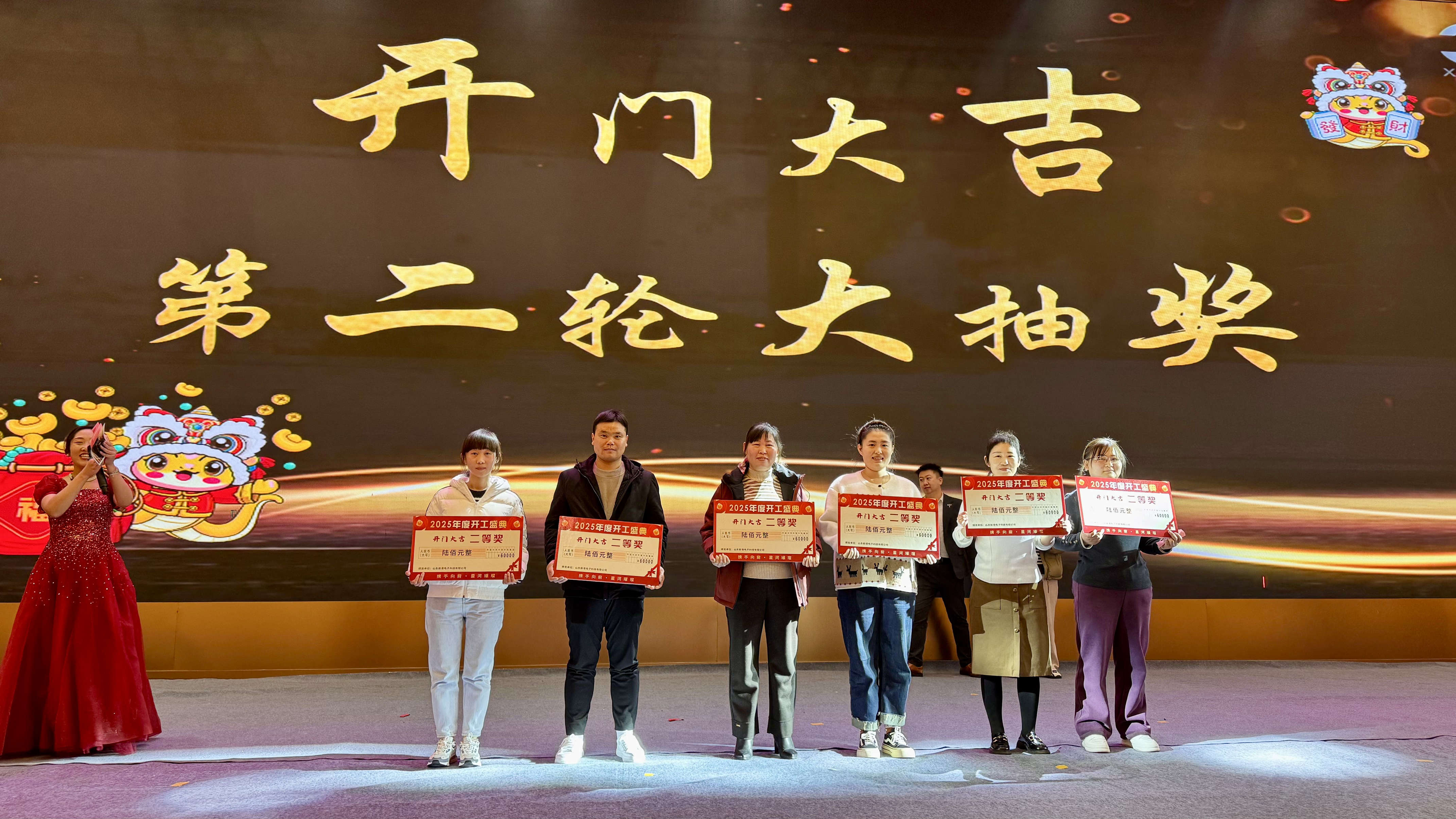 SG·亚洲胜游(中国区)官方网站