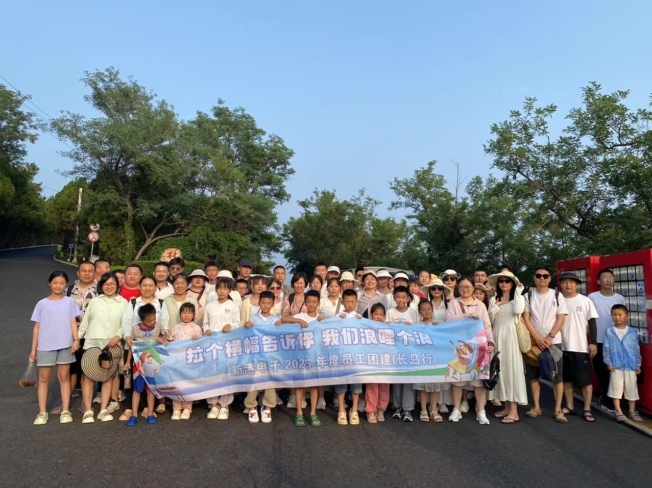 SG·亚洲胜游(中国区)官方网站