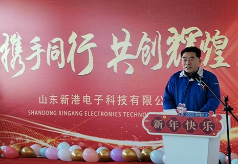开工大吉｜阔步新程，，，，，大展宏“兔”