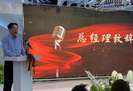 2024一起向未来-SG亚洲胜游电子2024新春开工年会圆满落幕