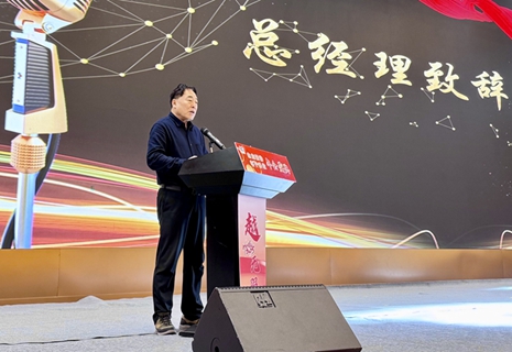 携手向前，，，，，，，星河璀璨：SG亚洲胜游2025年新春年会圆满落幕